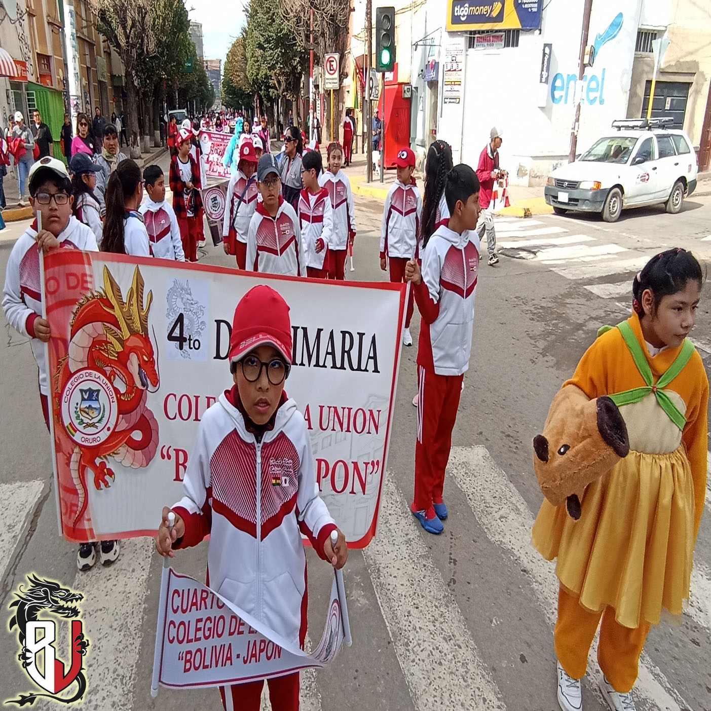 Tagliata al Rosmarino