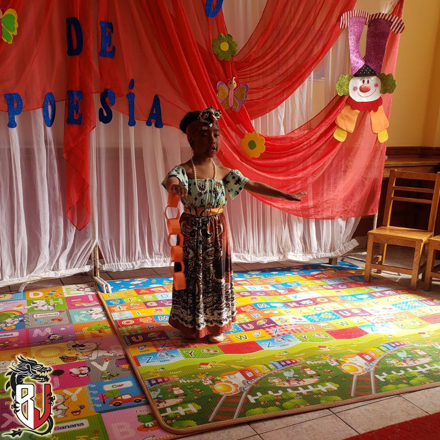 Tagliata al Rosmarino