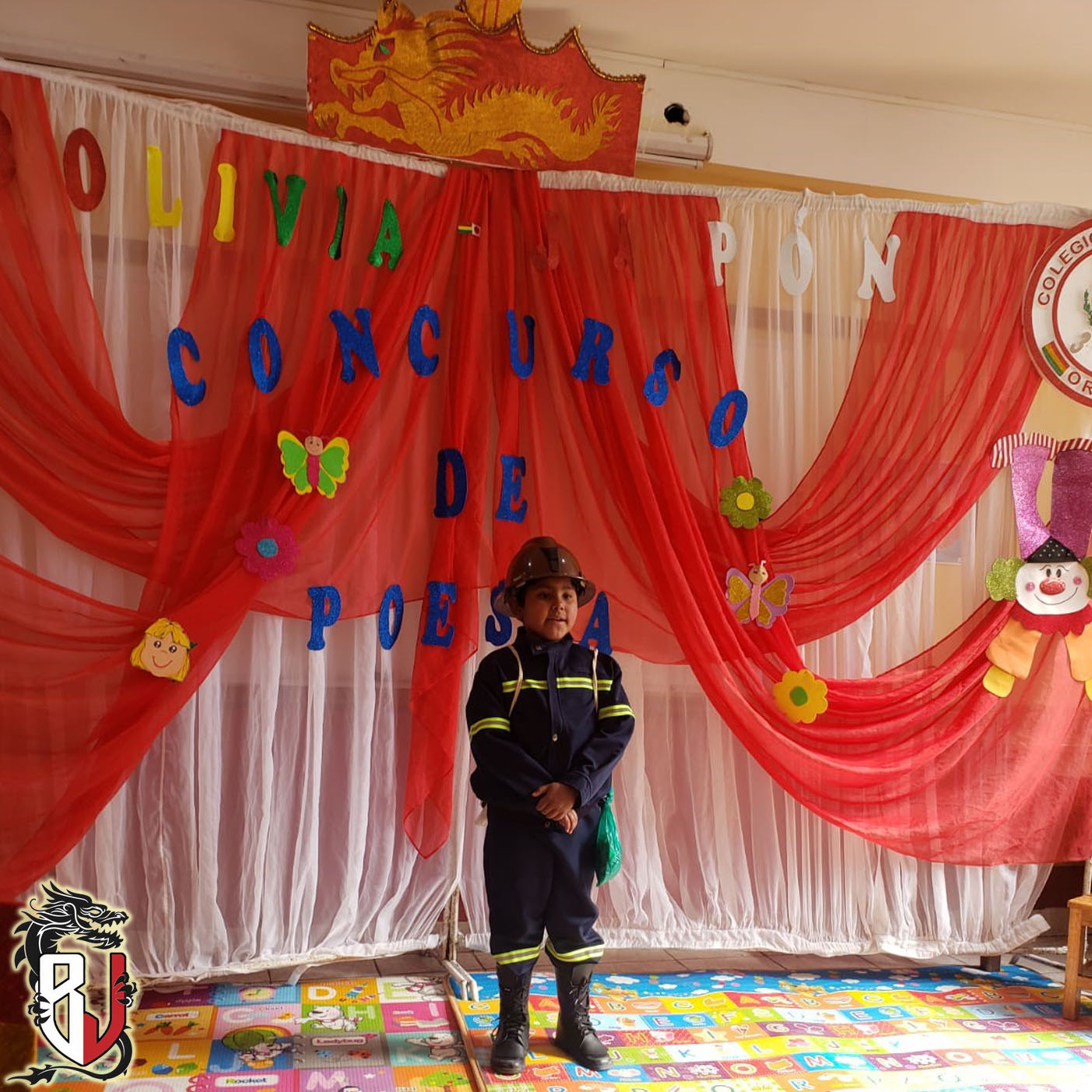 Tagliata al Rosmarino